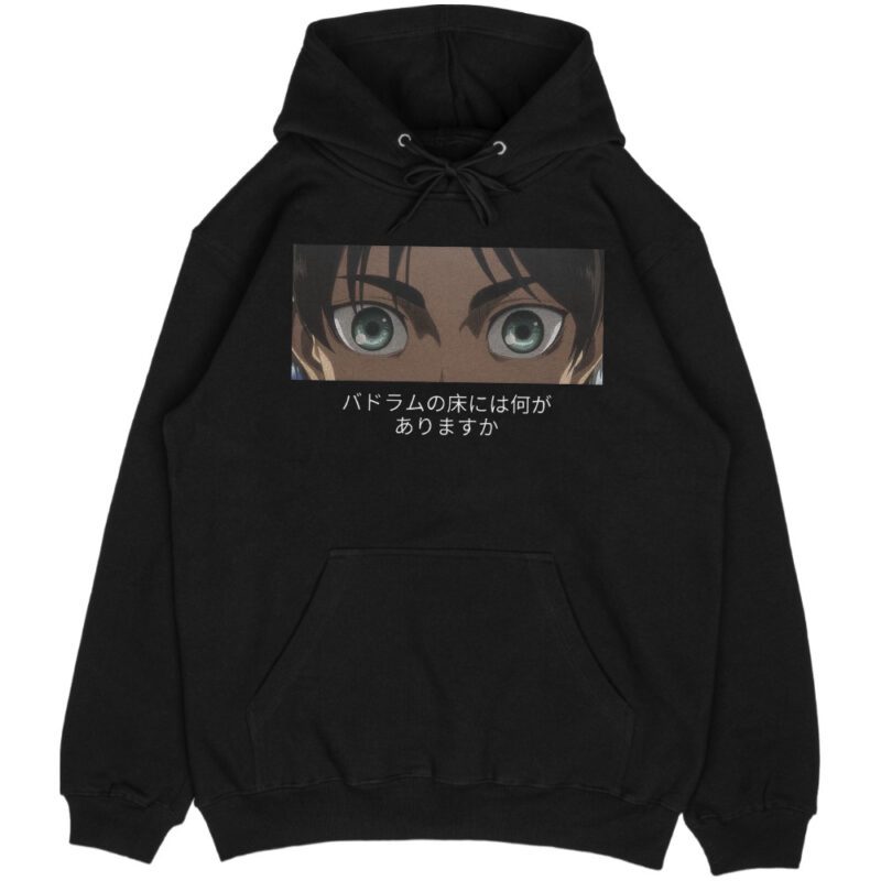 EREN EYES DUKS